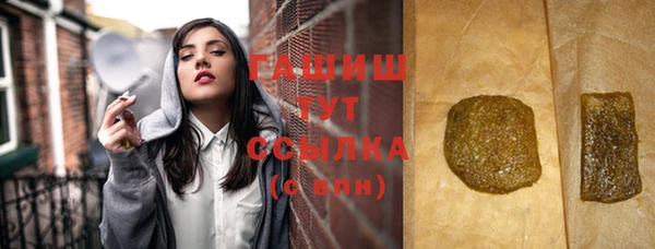 а пвп мука Бугульма