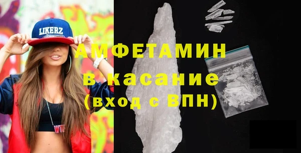 не бодяженный Верхний Тагил
