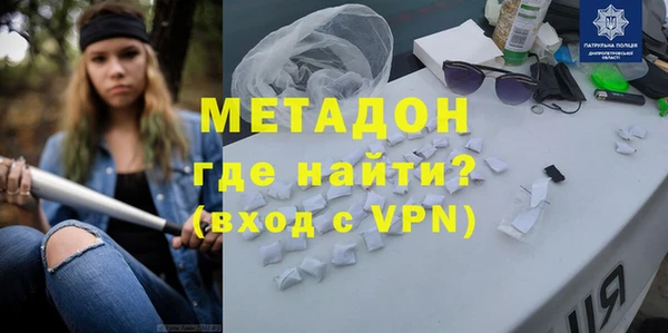 мескалин Верхнеуральск