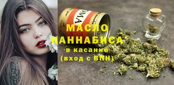 мескалин Верхнеуральск