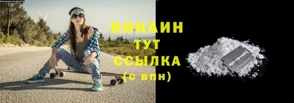 не бодяженный Верхний Тагил