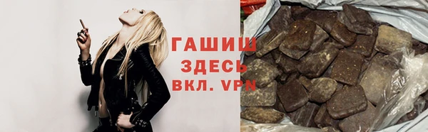 метадон Бородино