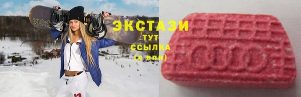 метадон Бородино