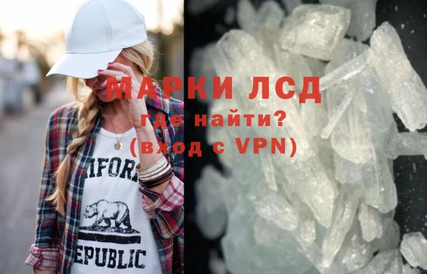 метадон Бородино