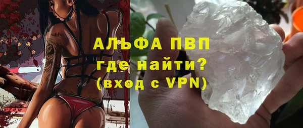 мескалин Верхнеуральск