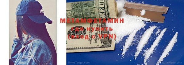 а пвп мука Бугульма