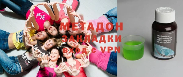 а пвп мука Бугульма
