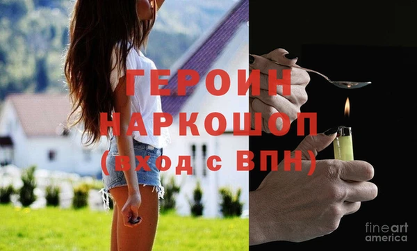 не бодяженный Верхний Тагил