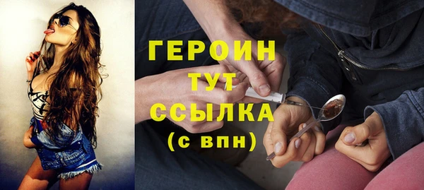 а пвп мука Бугульма