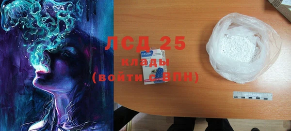 а пвп мука Бугульма