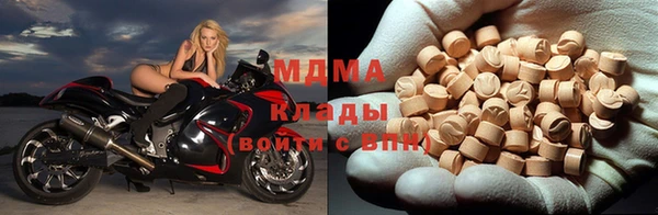 а пвп мука Бугульма