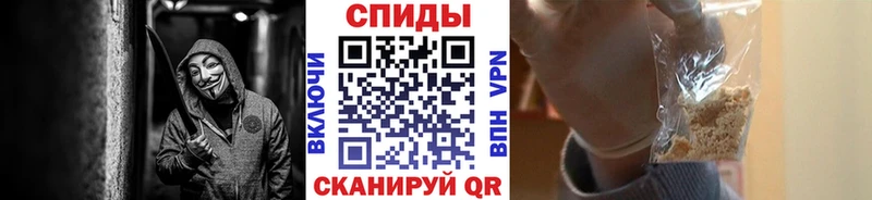 Купить где  Саки  Метамфетамин мет 